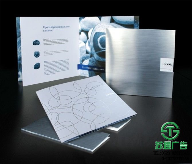 銅版紙畫冊(cè)設(shè)計(jì)制作