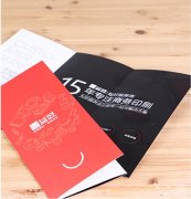 折頁(yè)廣告印刷制作公司