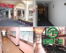 快速分析商場(chǎng)狀況還需借助視頻監(jiān)控
