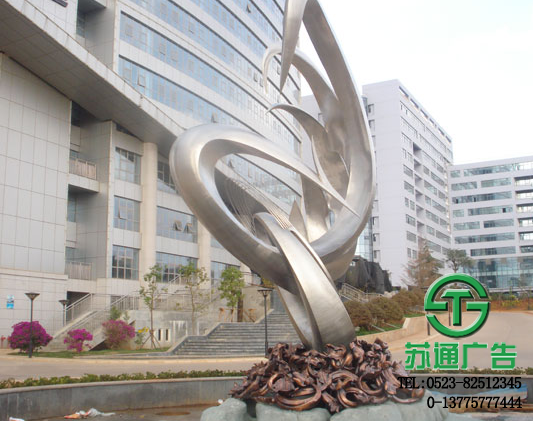 不銹鋼雕塑加工廠選擇蘇通廣告 0523-82512345