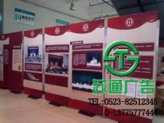 噴繪寫(xiě)真解決了公司廣告的問(wèn)題