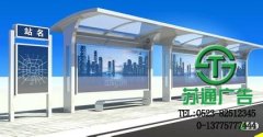 戶(hù)外廣告的作用發(fā)展壯大更迅速