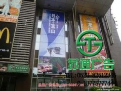 戶(hù)外廣告得到了大多數(shù)公司的認(rèn)可和期待
