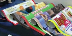 噴繪寫(xiě)真樓盤(pán)宣傳引人注目