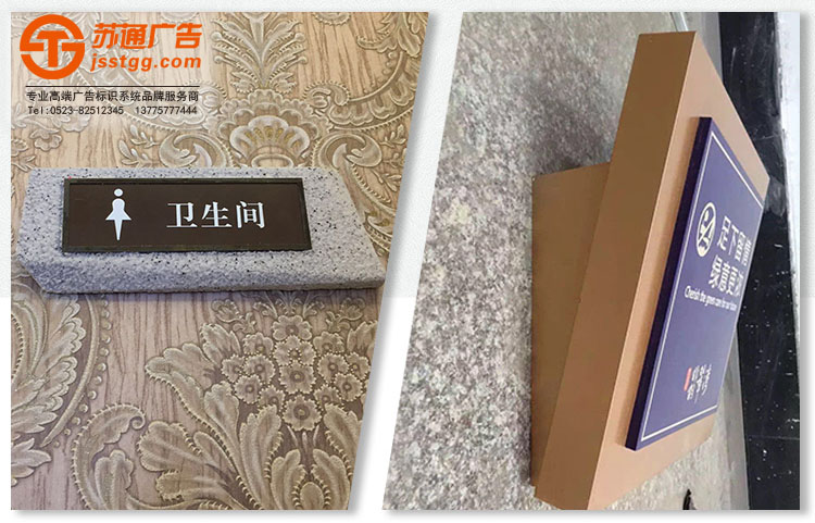 小區(qū)標(biāo)識牌
