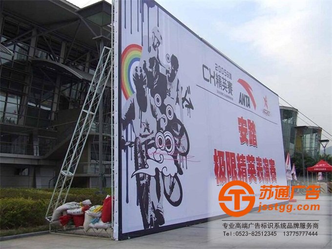 江蘇桁架生產(chǎn)廠家 0523-82512345