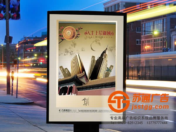 戶(hù)外led廣告牌的安裝有4點(diǎn)細(xì)節(jié)需要掌握