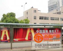 城市合理的做好戶(hù)外廣告規(guī)劃有效的提升經(jīng)濟(jì)的