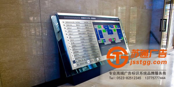 標識標牌制作廠家,標識標牌廠家,標識標牌加工定做_http://www.tkqct.cn/