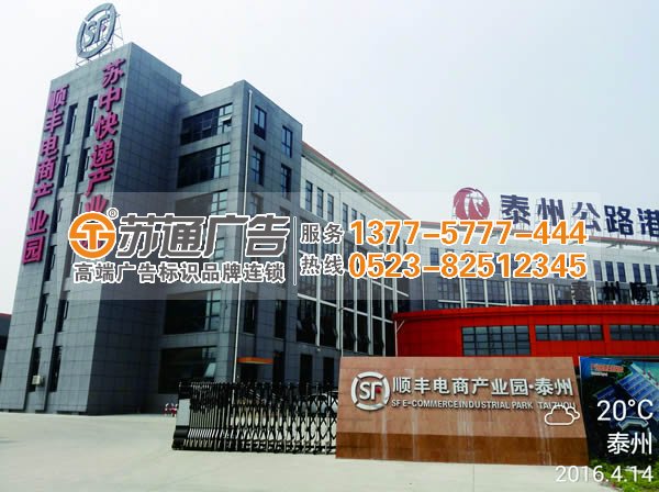 不注重品牌形象統(tǒng)一性，企業(yè)之路越走越窄