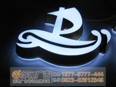 led發(fā)光字提高四點(diǎn)能夠有效的滿足客戶需求