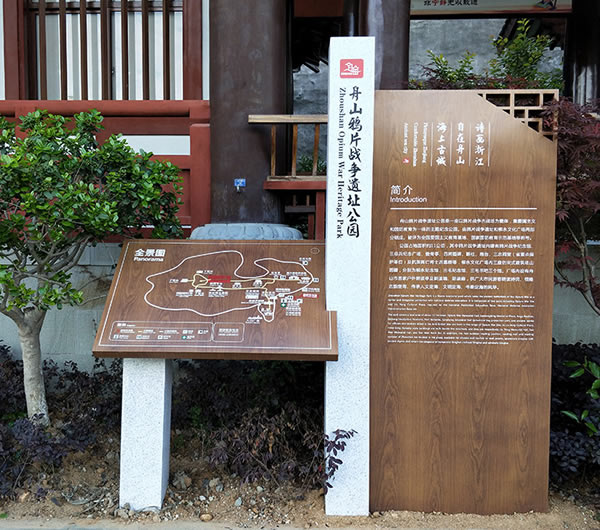 標(biāo)識(shí)標(biāo)牌生產(chǎn)廠(chǎng)家定制加工